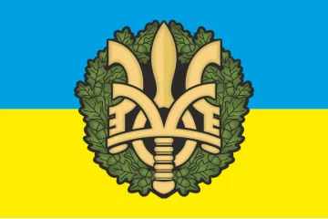 Прапор зі стилізованим тризубцем. Варіант-05