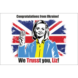 Прапор «We Trusst you, Liz!» Прапор «We Trusst you, Liz!»
