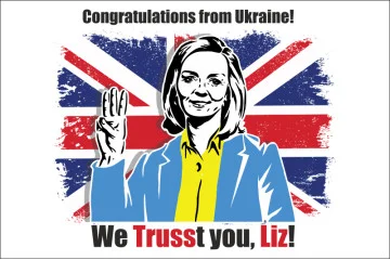 Прапор «We Trusst you, Liz!»