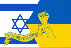 Флаг «Украина - Израиль» (дружественный). Вариант-01 Флаг «Украина - Израиль» (дружественный). Вариант-01