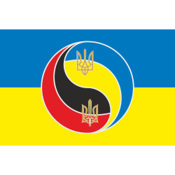 Флаг Украины «Инь-Янь». Вариант-04