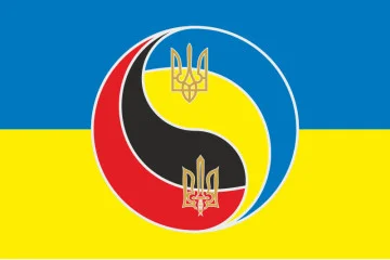 Флаг Украины «Инь-Янь». Вариант-04 Флаг Украины «Инь-Янь». Вариант-04