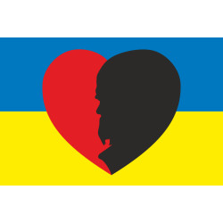 Флаг Украины «Шевченко Т.Г». Вариант-03