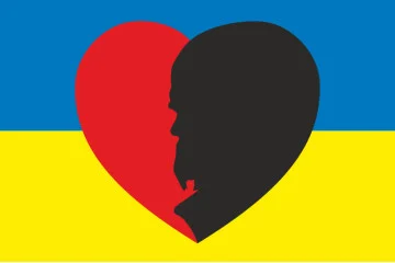 Флаг Украины «Шевченко Т.Г». Вариант-03 Флаг Украины «Шевченко Т.Г». Вариант-03