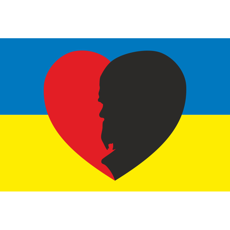 Флаг Украины «Шевченко Т.Г». Вариант-03 Флаг Украины «Шевченко Т.Г». Вариант-03
