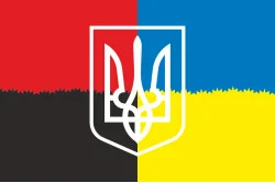 Флаг «Украина - УПА». Вариант-02 Флаг «Украина - УПА». Вариант-02