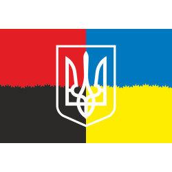 Флаг «Украина - УПА». Вариант-02 Флаг «Украина - УПА». Вариант-02