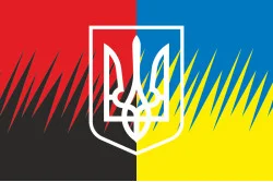 Флаг «Украина - УПА». Вариант-03 Флаг «Украина - УПА». Вариант-03
