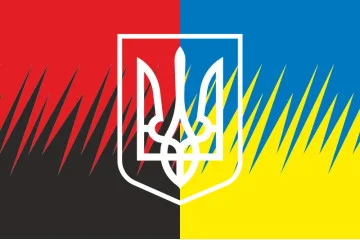 Флаг «Украина - УПА». Вариант-03 Флаг «Украина - УПА». Вариант-03