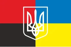 Флаг «Украина - УПА». Вариант-04 Флаг «Украина - УПА». Вариант-04