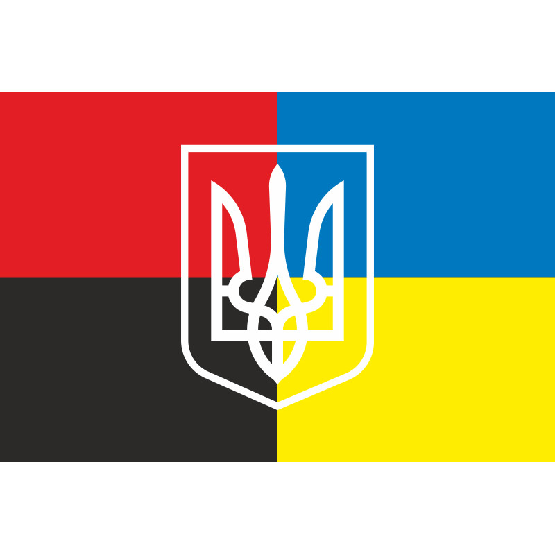 Прапор «Україна - УПА». Варіант-04 Прапор «Україна - УПА». Варіант-04