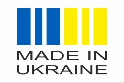Флаг «Сделано в Украине». Вариант-02 Флаг «Сделано в Украине». Вариант-02