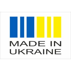 Флаг «Сделано в Украине». Вариант-02 Флаг «Сделано в Украине». Вариант-02