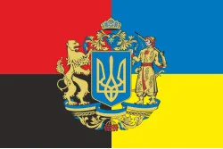 Флаг «Украина - УПА». Вариант-05 Флаг «Украина - УПА». Вариант-05