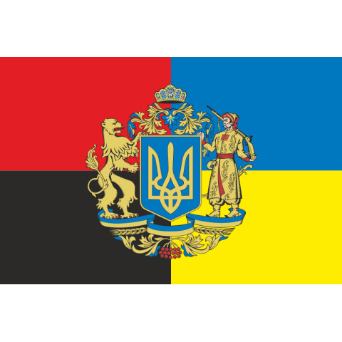 Прапор «Україна - УПА». Варіант-05 Прапор «Україна - УПА». Варіант-05