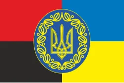 Флаг «Украина - УПА». Вариант-06 Флаг «Украина - УПА». Вариант-06