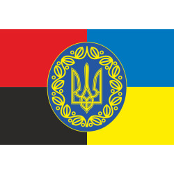 Флаг «Украина - УПА». Вариант-06 Флаг «Украина - УПА». Вариант-06