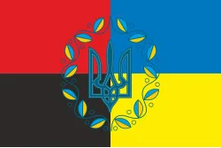 Флаг «Украина - УПА». Вариант-07 Флаг «Украина - УПА». Вариант-07