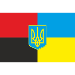 Флаг «Украина - УПА». Вариант-01 Флаг «Украина - УПА». Вариант-01