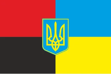 Флаг «Украина - УПА». Вариант-01 Флаг «Украина - УПА». Вариант-01