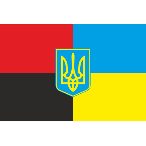 Прапор «Україна - УПА». Варіант-01 Прапор «Україна - УПА». Варіант-01