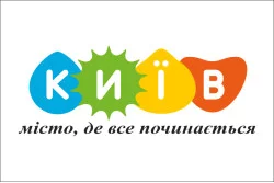 Флаг с логотипом города Киева. Вариант-01