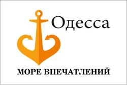 Прапор з логотипом міста Одеси. Варіант-03