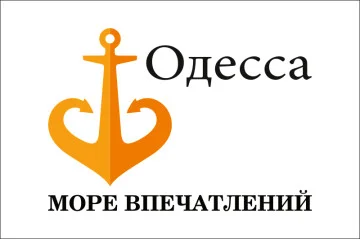 Прапор з логотипом міста Одеси. Варіант-03