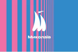 Флаг с логотипом города Николаева. Вариант-01