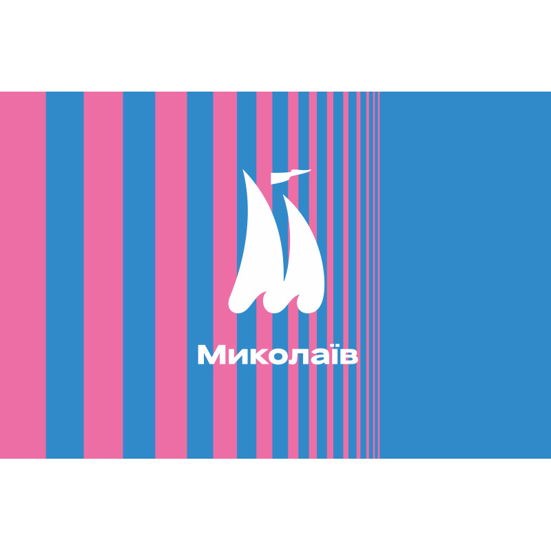 Флаг с логотипом города Николаева. Вариант-01 Флаг с логотипом города Николаева. Вариант-01