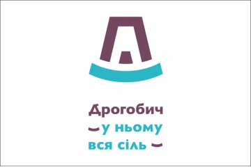 Флаг с логотипом города Дрогобыча. Вариант-01 Флаг с логотипом города Дрогобыча. Вариант-01