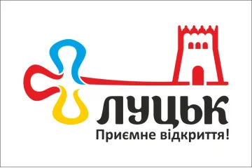 Прапор з логотипом міста Луцька. Варіант-01