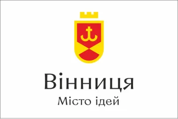 Флаг с логотипом города Винница. Вариант-01 Флаг с логотипом города Винница. Вариант-01