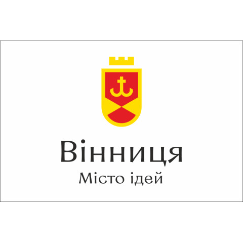 Флаг с логотипом города Винница. Вариант-01