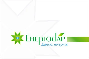 Флаг с логотипом города Энергодара. Вариант-01 Флаг с логотипом города Энергодара. Вариант-01