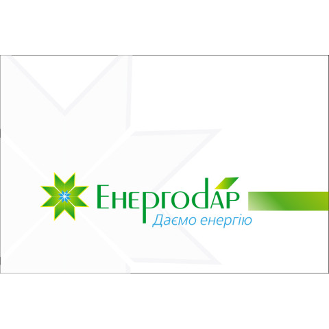 Прапор з логотипом міста Енергодара. Варіант-01 Прапор з логотипом міста Енергодара. Варіант-01