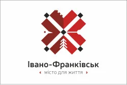 Флаг с логотипом города Ивано-Франковска. Вариант-01