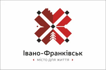 Прапор з логотипом міста Івано-Франківська. Варіант-01