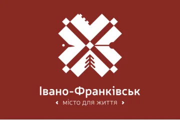 Прапор з логотипом міста Івано-Франківська. Варіант-03