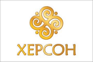 Прапор з логотипом міста Херсона. Варіант-01