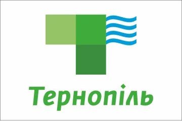 Прапор з логотипом містаТернополя