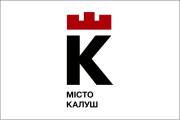 Прапор з логотипом міста Калуша. Варіант-01