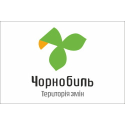 Флаг с логотипом города Чернобыль