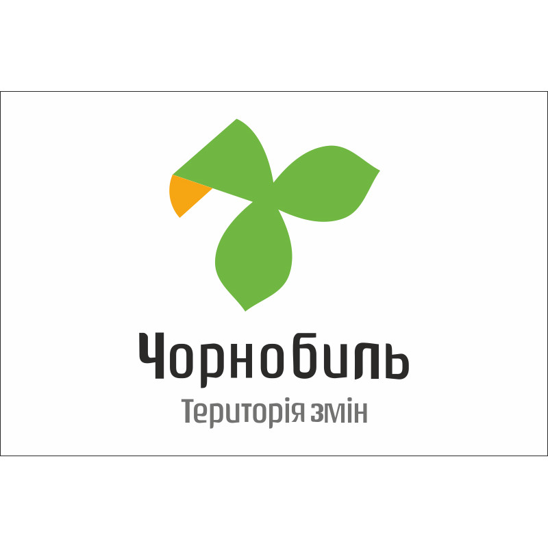 Флаг с логотипом города Чернобыль Флаг с логотипом города Чернобыль