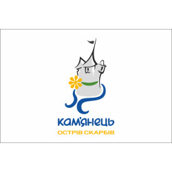 Флаг с логотипом города Каменец-Подольский. Вариант-01