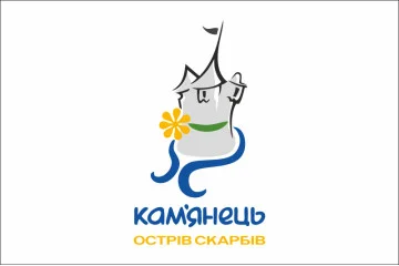 Прапор з логотипом міста Кам'янець-Подільського. Варіант-01