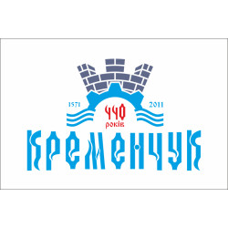 Флаг с логотипом города Кременчуга. Вариант-01