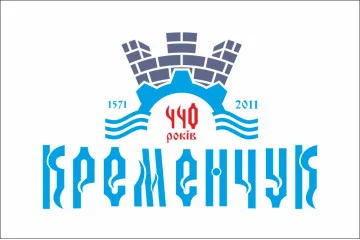 Прапор з логотипом міста Кременчука. Варіант-01