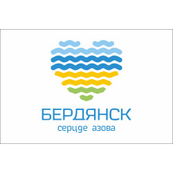 Прапор з логотипом міста Бердянська. Варіант-02 Прапор з логотипом міста Бердянська. Варіант-02