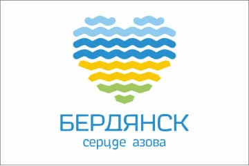 Флаг с логотипом города Бердянска. Вариант-02 Флаг с логотипом города Бердянска. Вариант-02